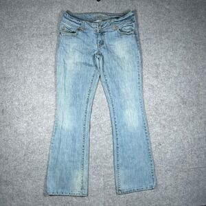 American Eagle Denim Jeans Womens 8 Reg Blue AE Artist Flare Y2K Boho